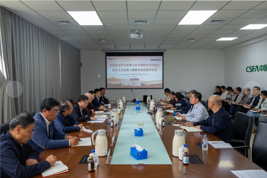 压缩版.png 压缩版.png