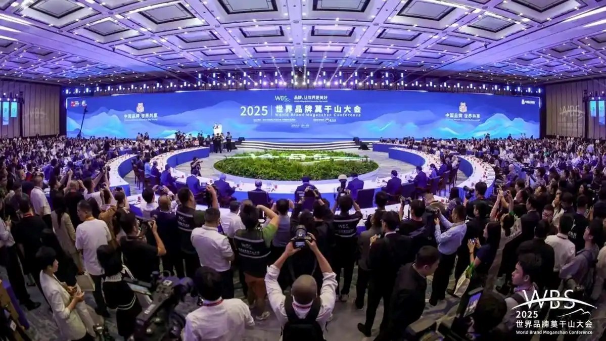 大会图片.jpg