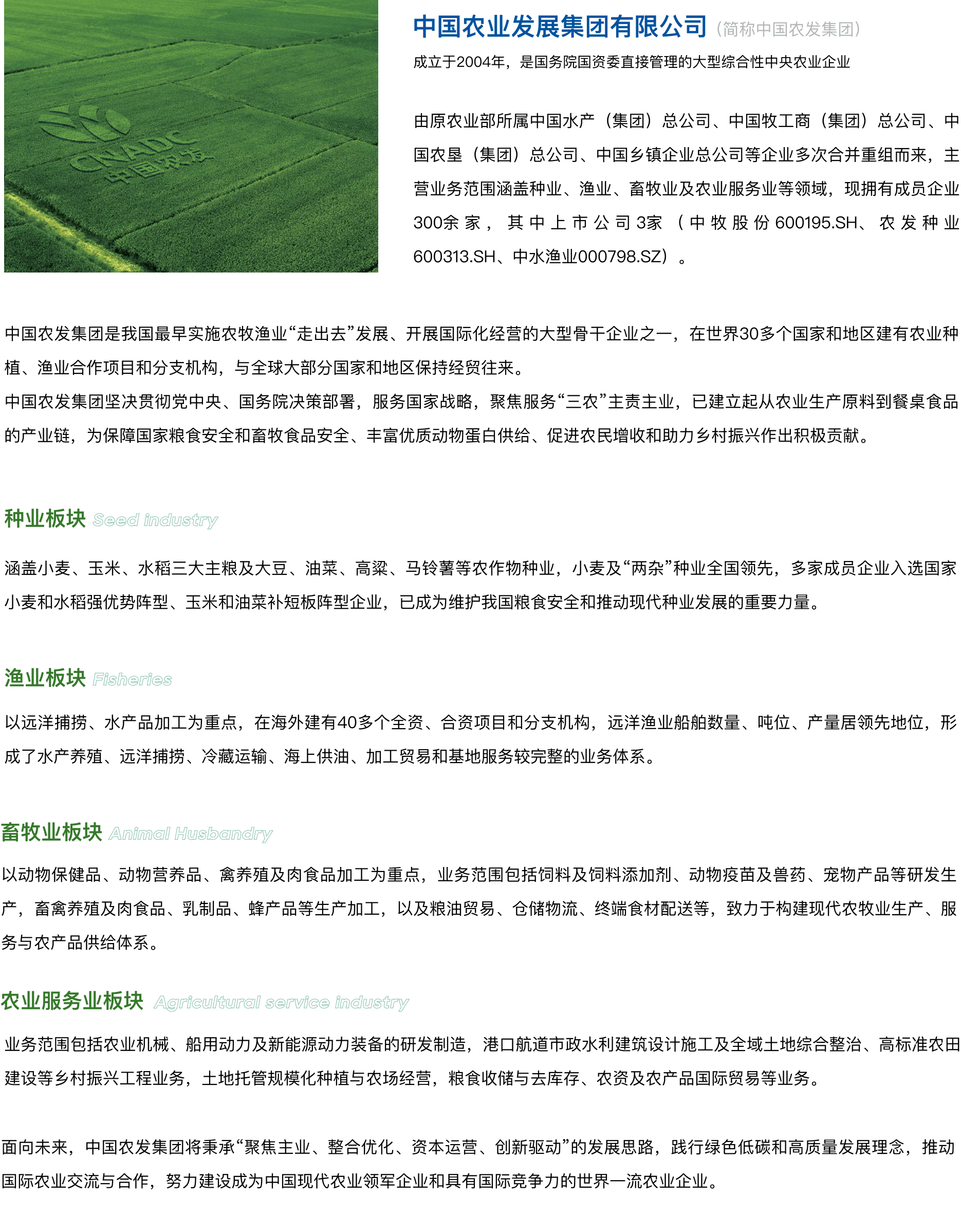 Group 580 (4) (1).png